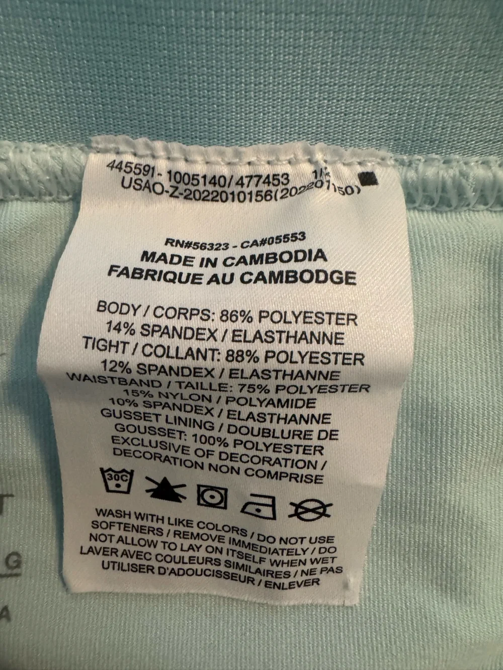 Nike Women’s Light Blue Tennis Skort with Black Swoosh
